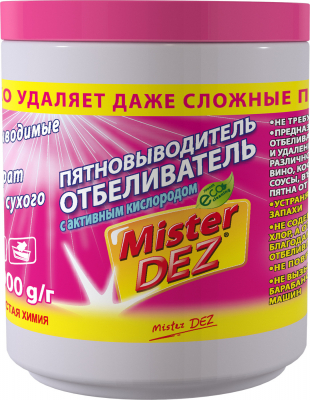 Mister Dez Eco-Cleaning Отбеливатель-пятновыводитель активный